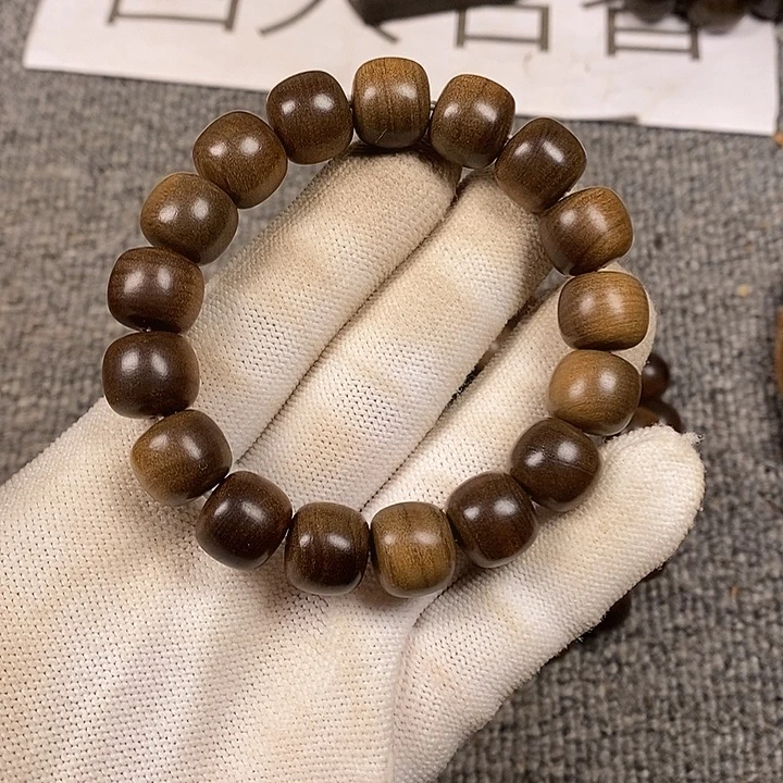 上***7檀香木手串/手链老山檀香水埋阴沉12/13沉水微瑕