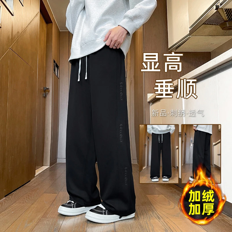 2025秋季新款男士休闲裤韩版时尚潮流学院风百搭学生宽松直筒长裤