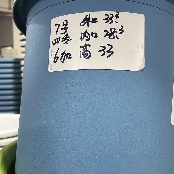 特价7号口33高33白色6只无托