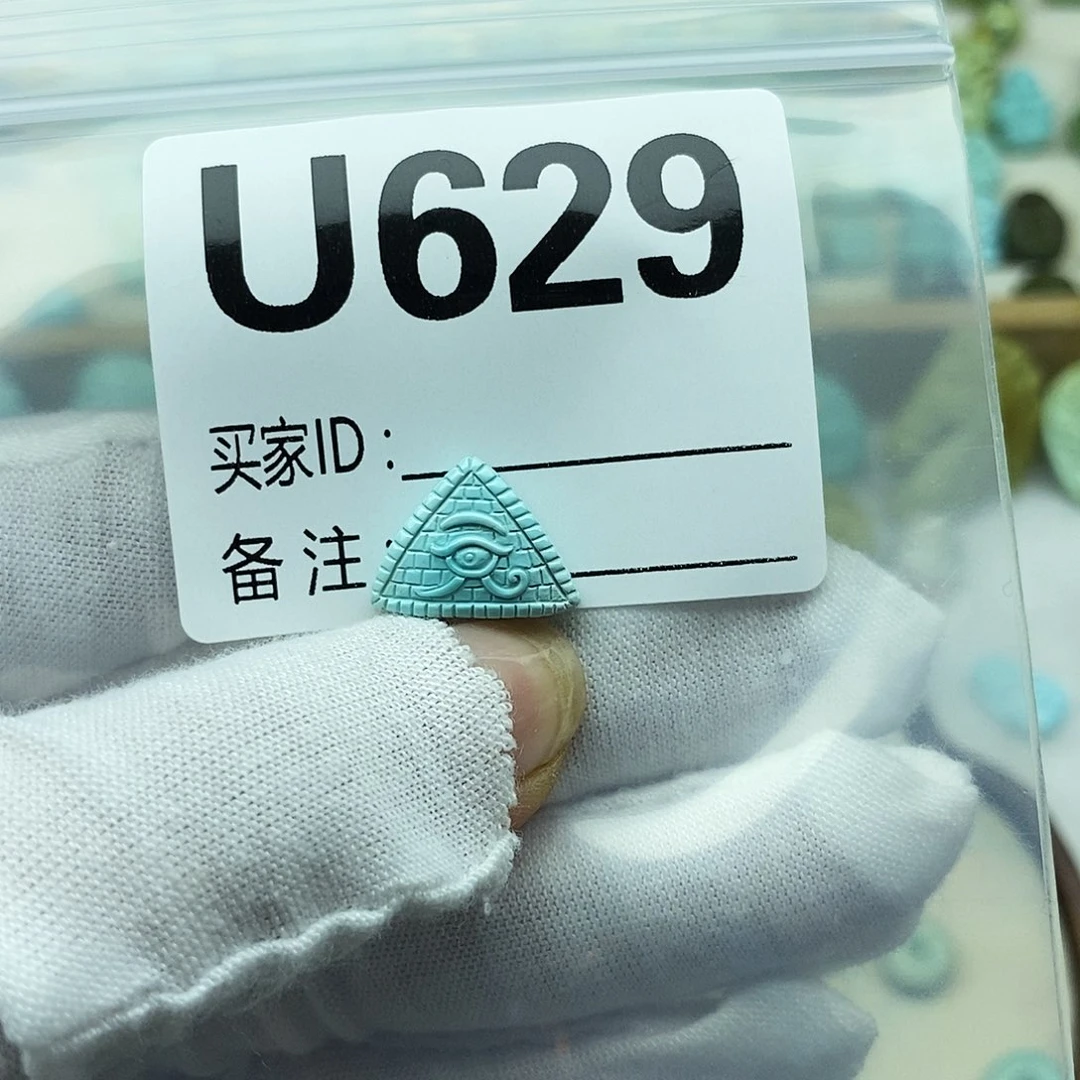 未镶嵌绿松石配饰