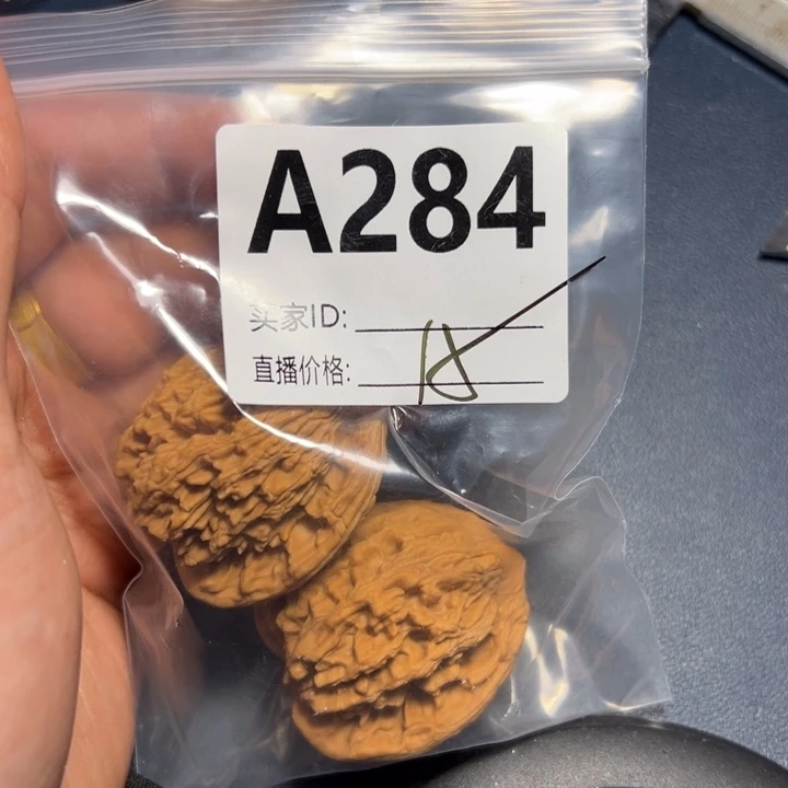 核桃手串/手链r***m好咯好咯