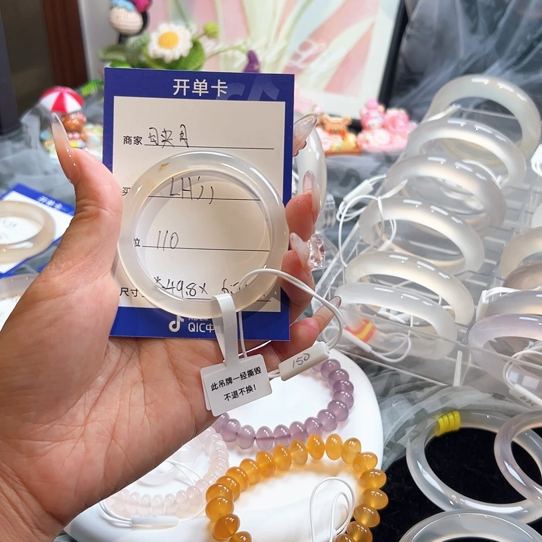 手镯玛瑙/玉髓合金