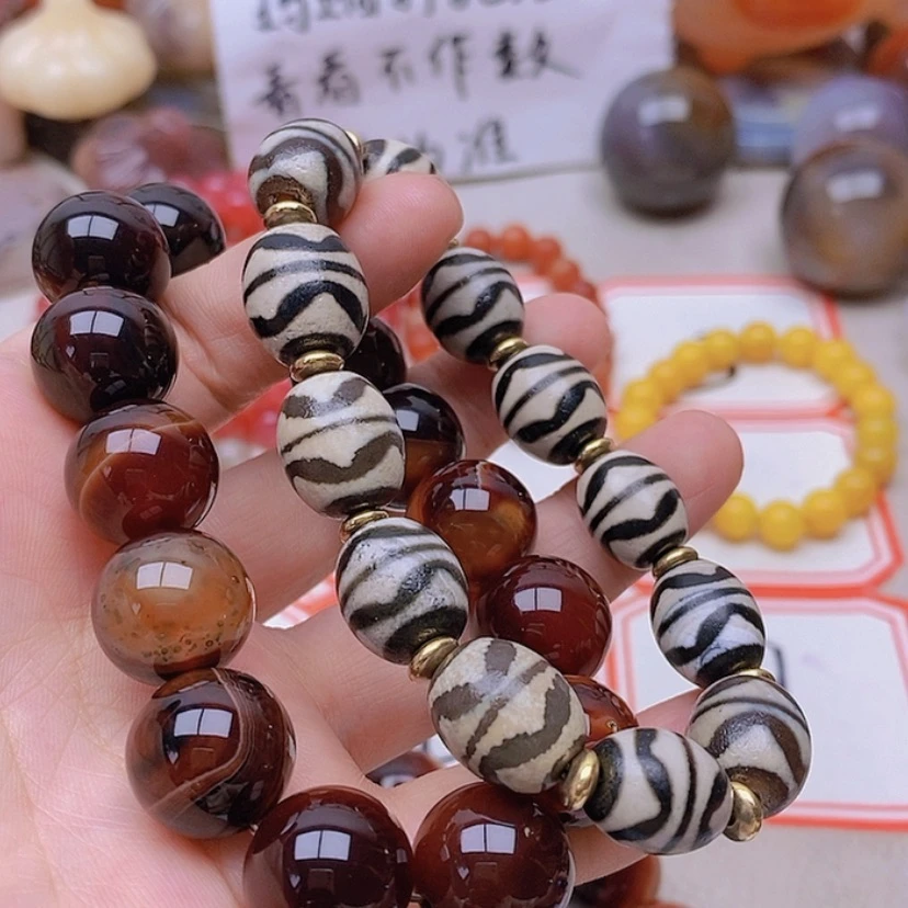【闪购商品】未镶嵌玛瑙/玉髓珠宝半成品?***变