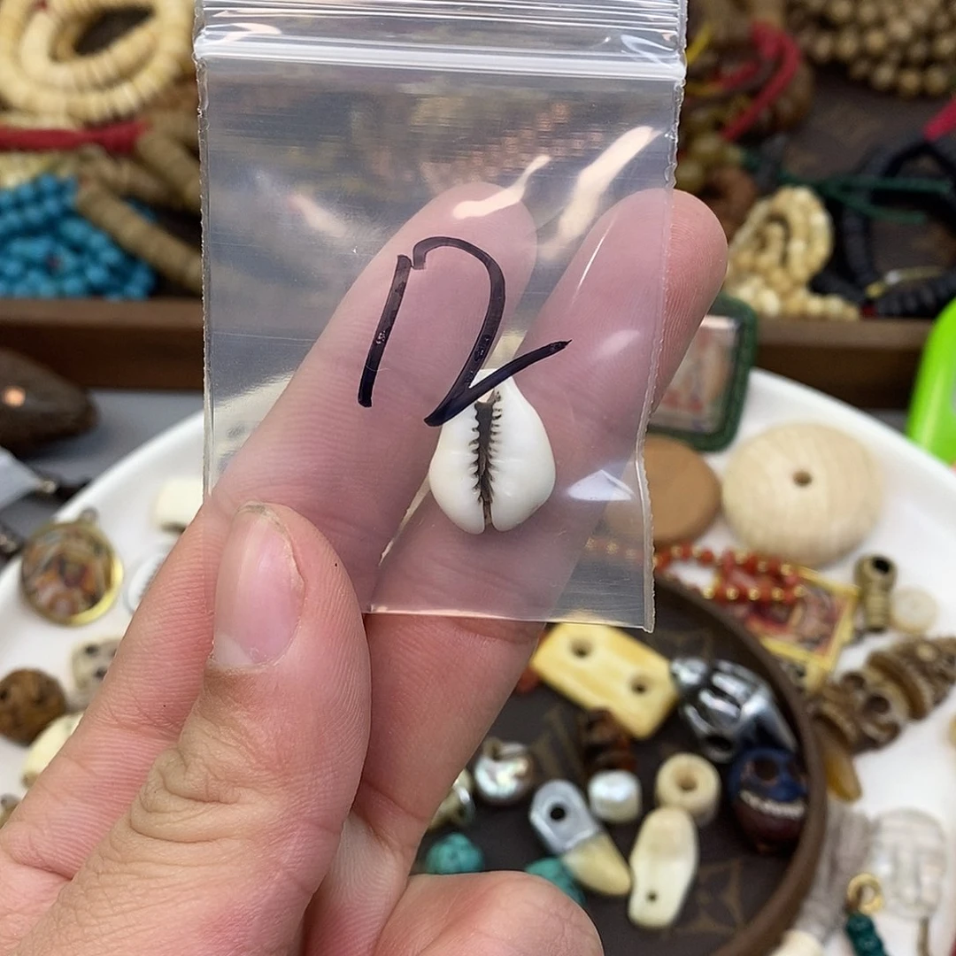 柏香籽/百香籽吊坠