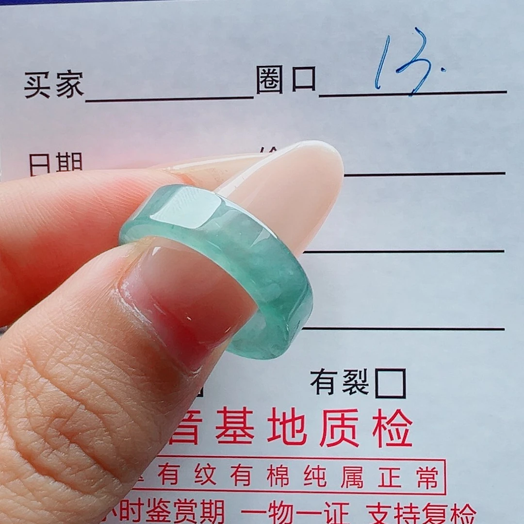 未镶嵌戒指翡翠J****?戒圈