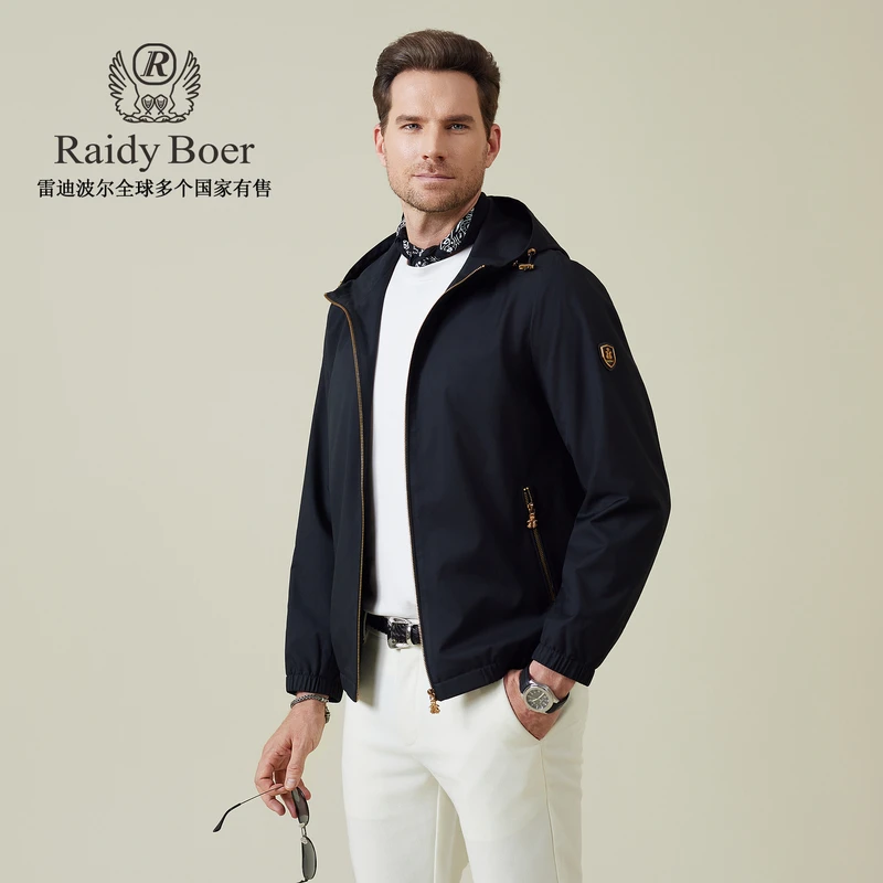 【亲肤微弹】雷迪波尔2025外套男款春秋男士户外休闲连帽夹克男3022