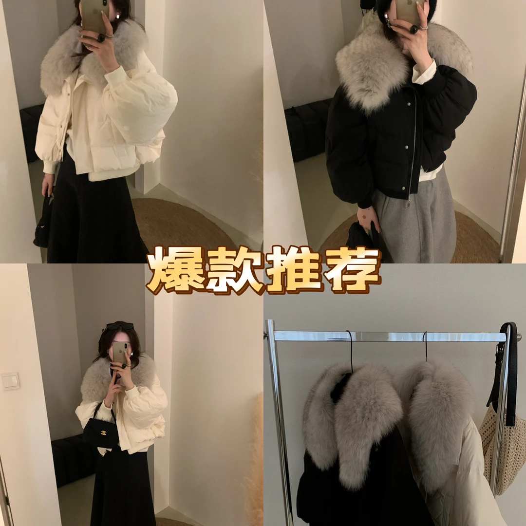 u.mi-暖羽绒服外套(配可拆卸真狐狸毛毛领)(数量不多协议款)7001