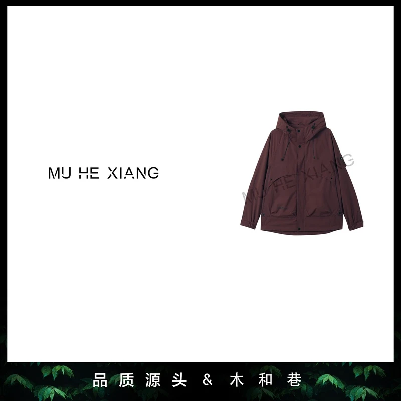 紫【爆款系列】户外三防时尚潮流机能风情侣款冲锋衣外套2511