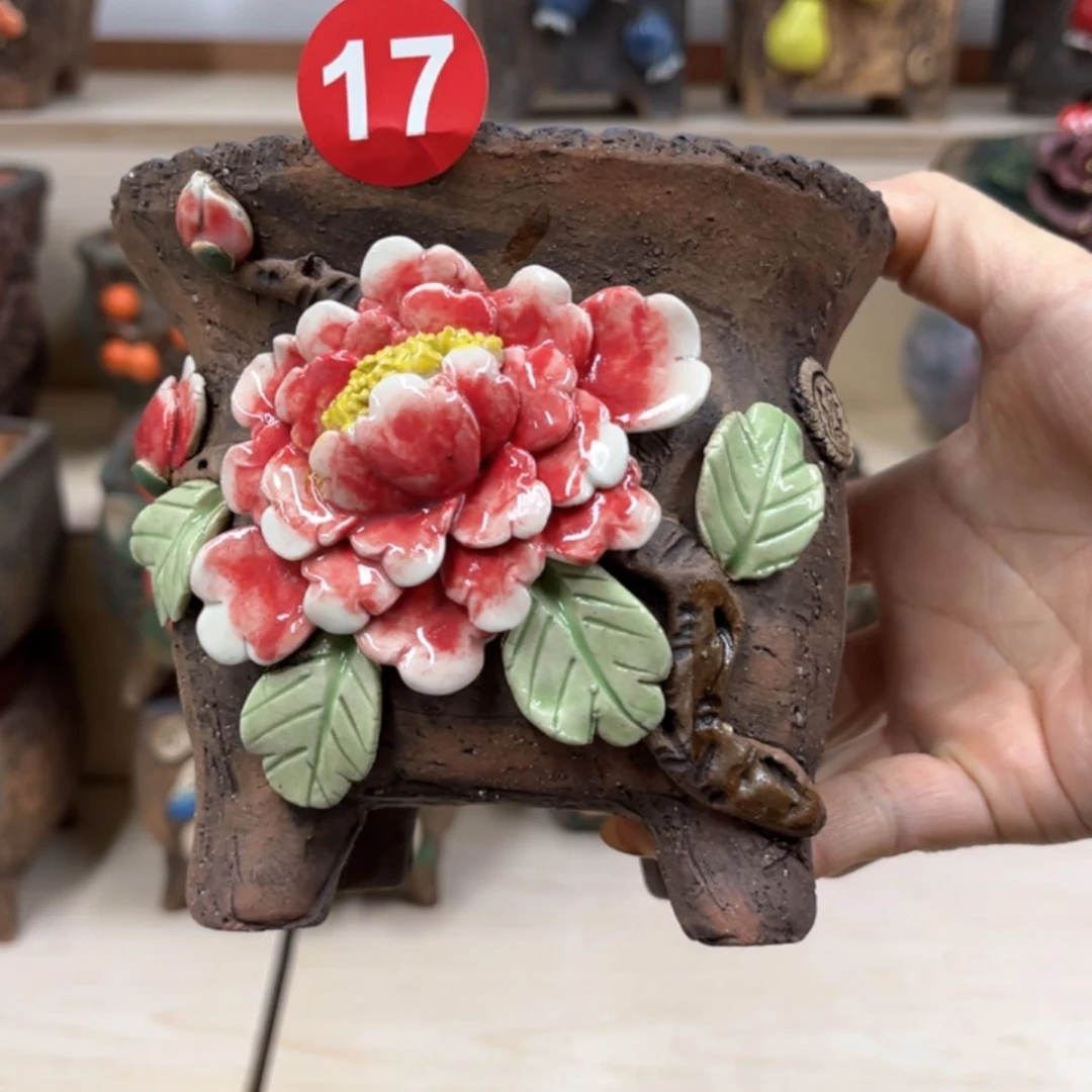 【闪购商品】紫砂花盆17号内口1 1.5外高12