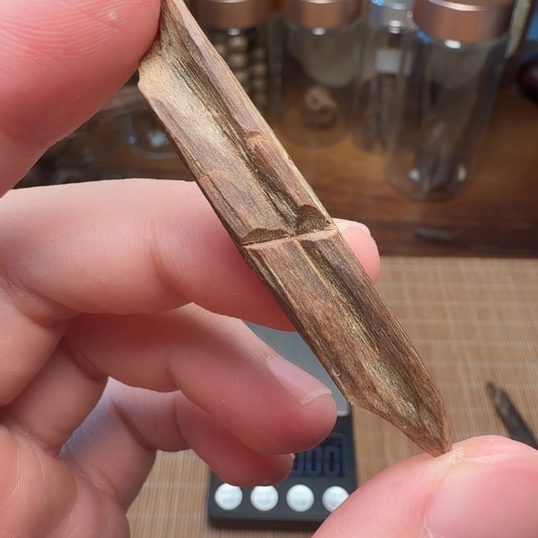 提***3沉香1.88g老挝沉水树心油