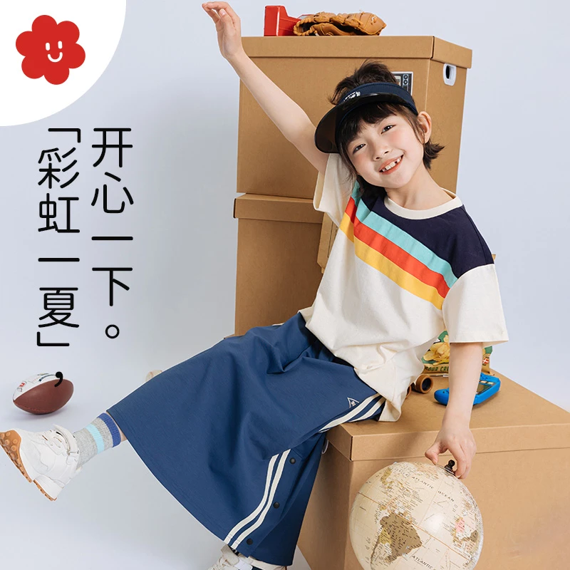 【99任选3件专区】「彩虹撞色」儿童短袖T恤复古纯棉男女童上衣
