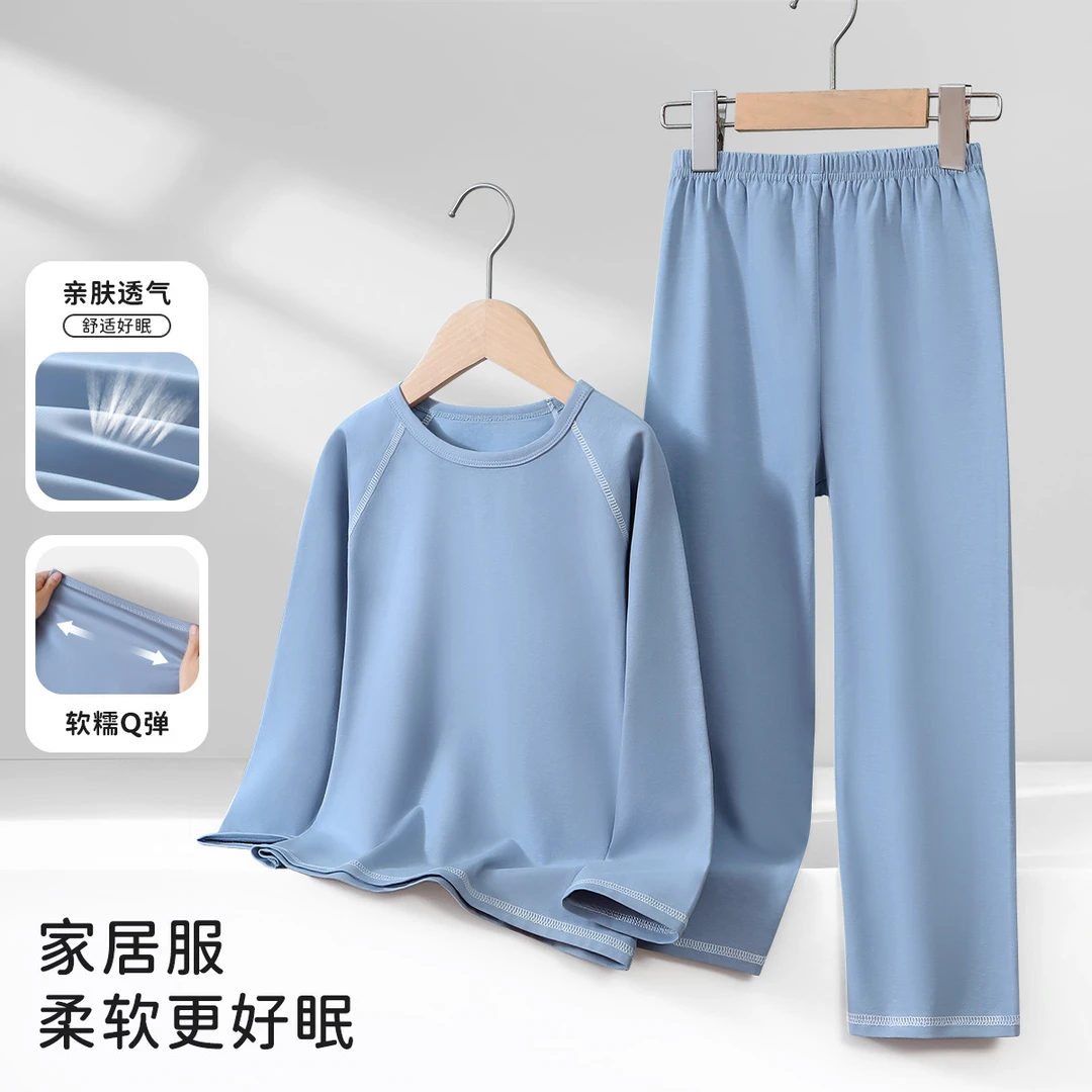 【宜而爽】男童长袖家居服套装夏季薄款纯棉中大童休闲可外穿两件套