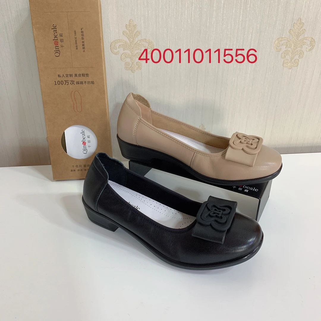 Qin&beale/千佰莉真皮舒适百搭浅口单鞋1556