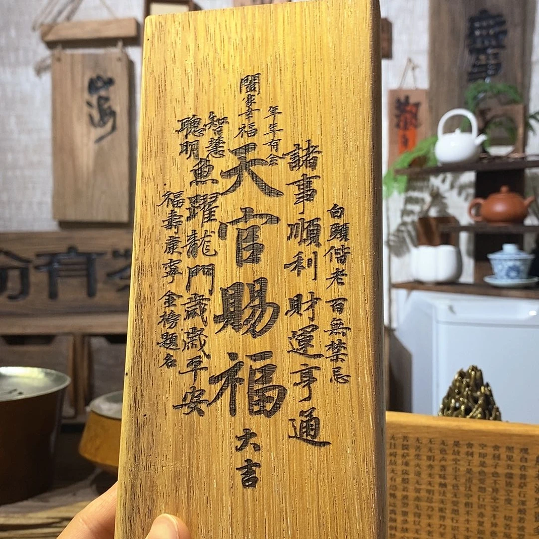 茶具茶室茶台闪购福利微瑕 茶具茶室茶台闪购福利