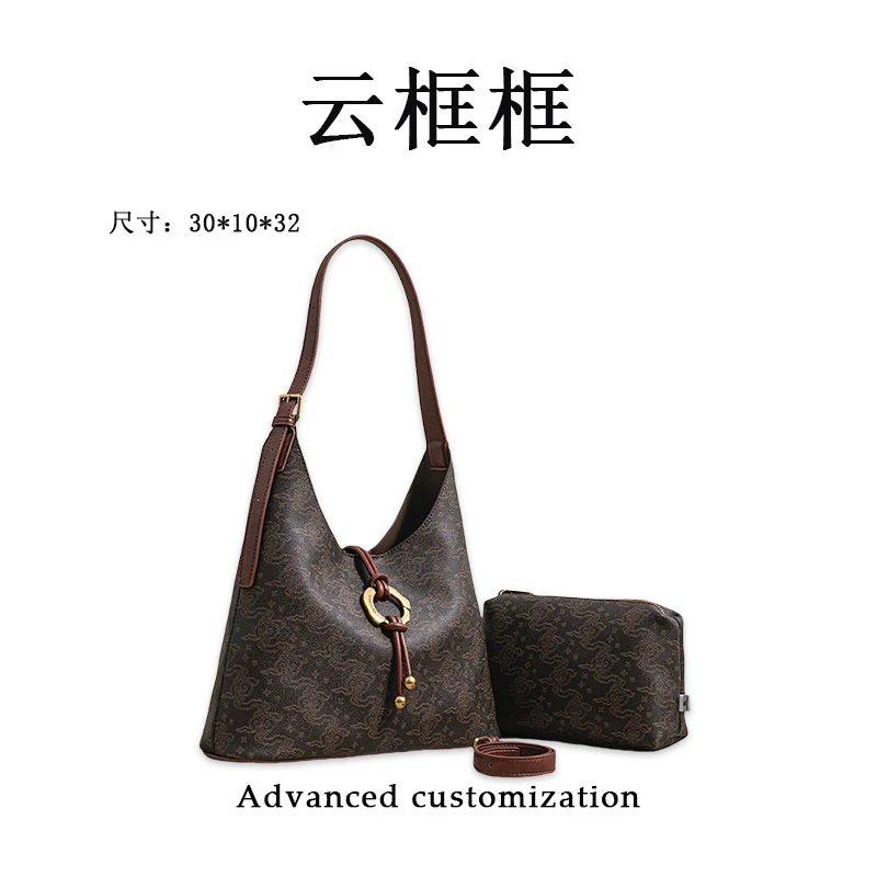 【云云甄选】SK-92965-祥云-轻奢时尚女士新款单肩斜挎包