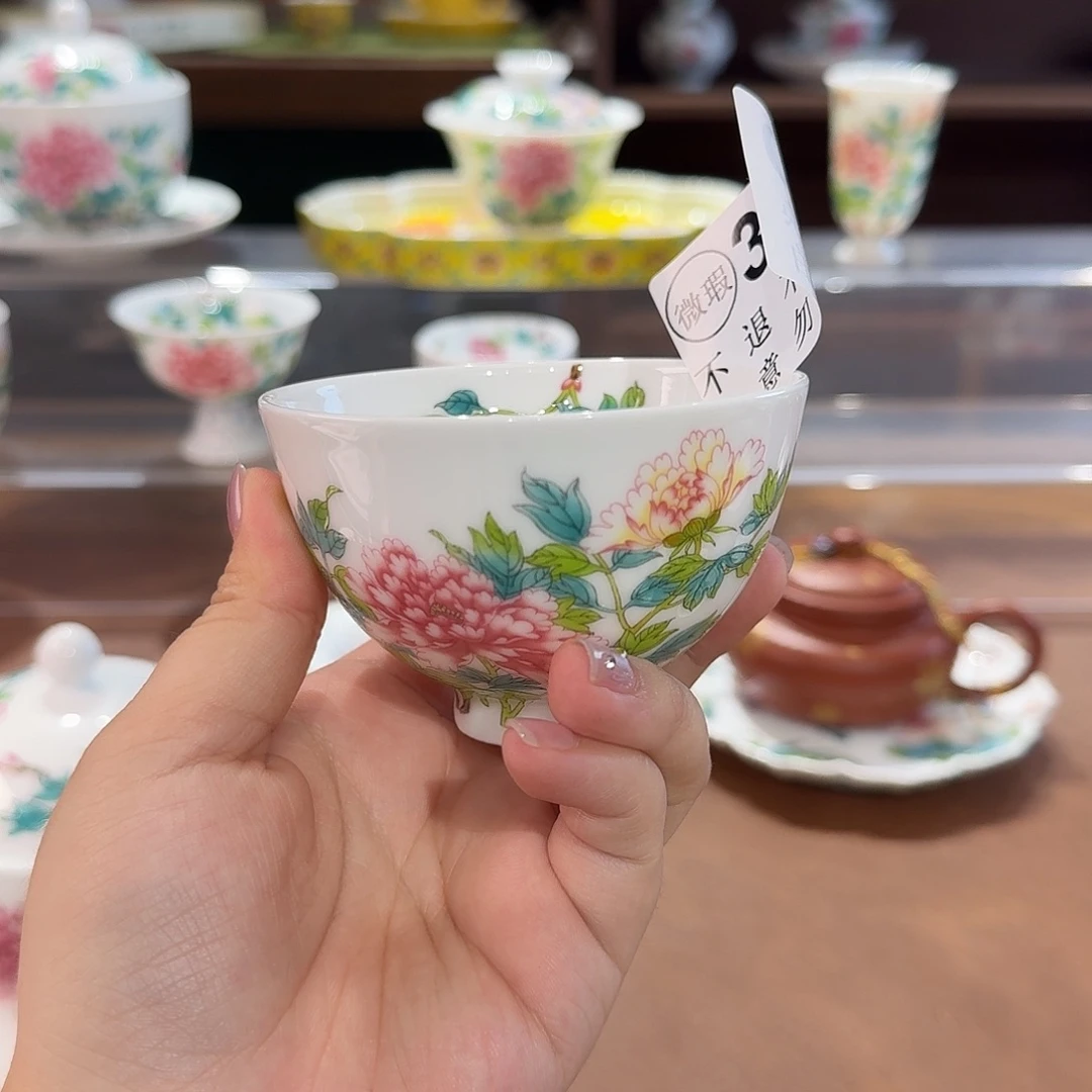 珐琅彩主人杯茶具套装