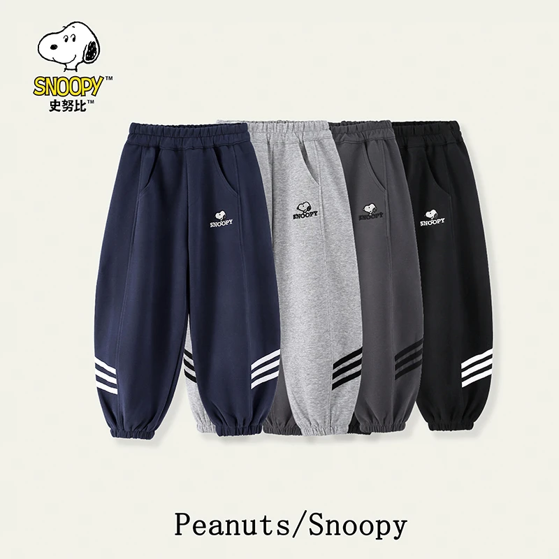 （加绒款）Snoopy/史努比中大童秋冬奥粒绒加绒时尚百搭弯刀卫裤