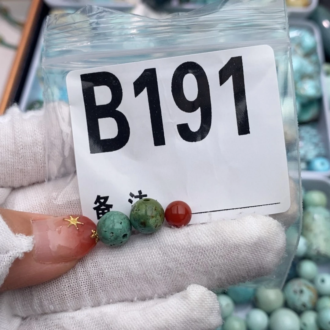 未镶嵌卡8圆珠一对南红玛瑙