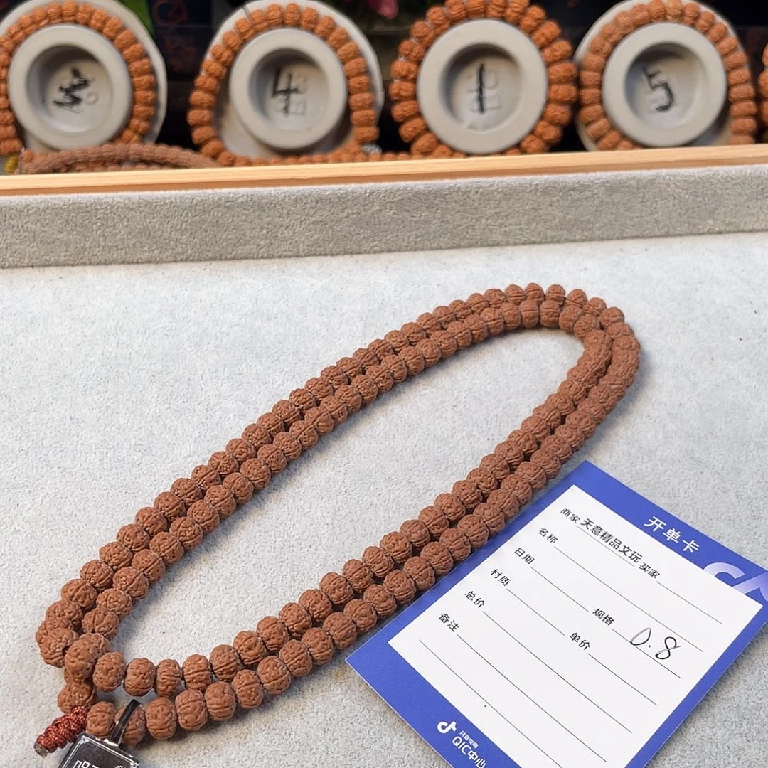 金刚菩提吊坠你***蛋定制老树王