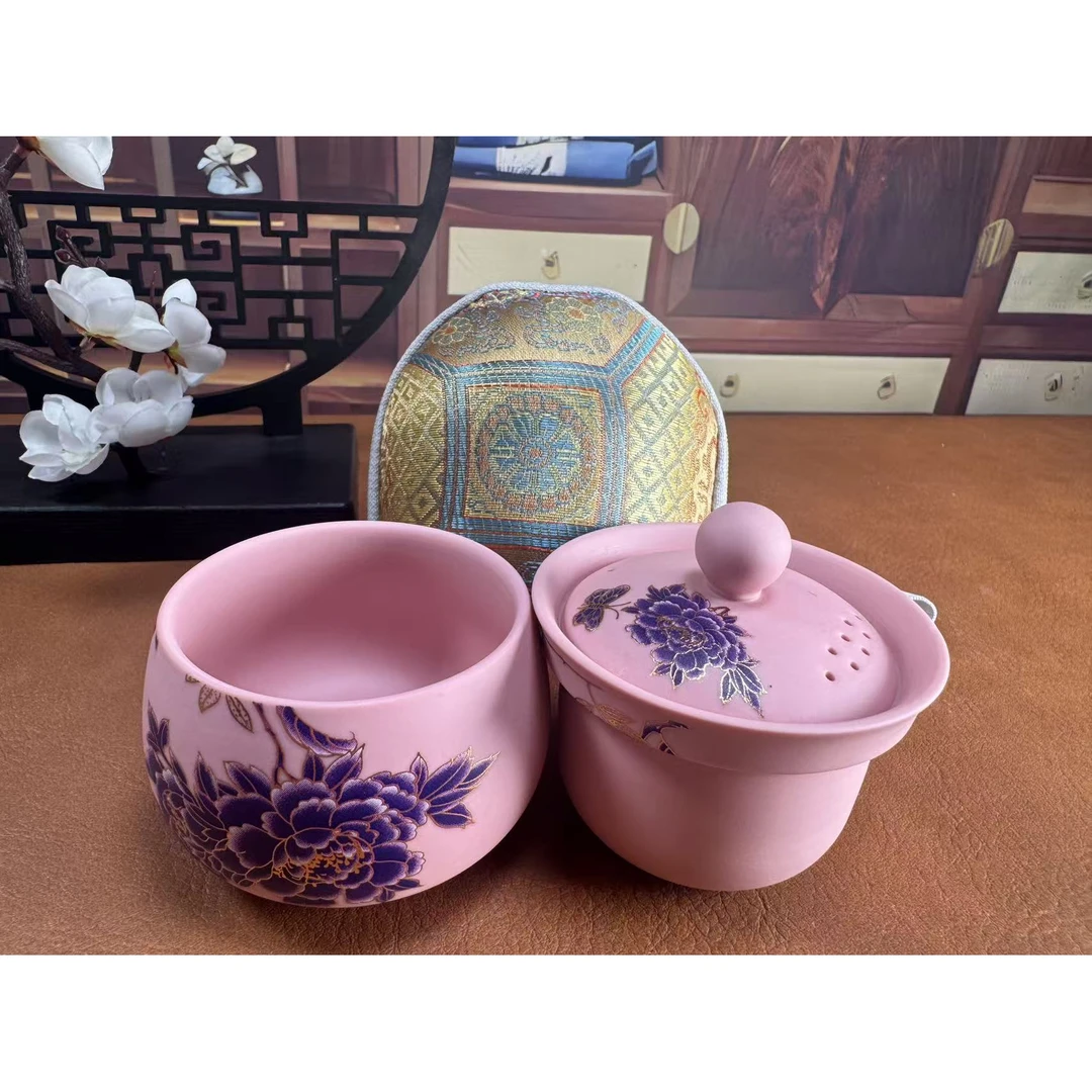 粉泥牡丹紫砂旅行茶具套带包2137变色牡丹主人杯创意过滤