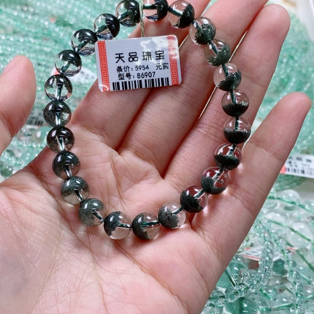 6***6未镶嵌手链水晶绿幽灵86907