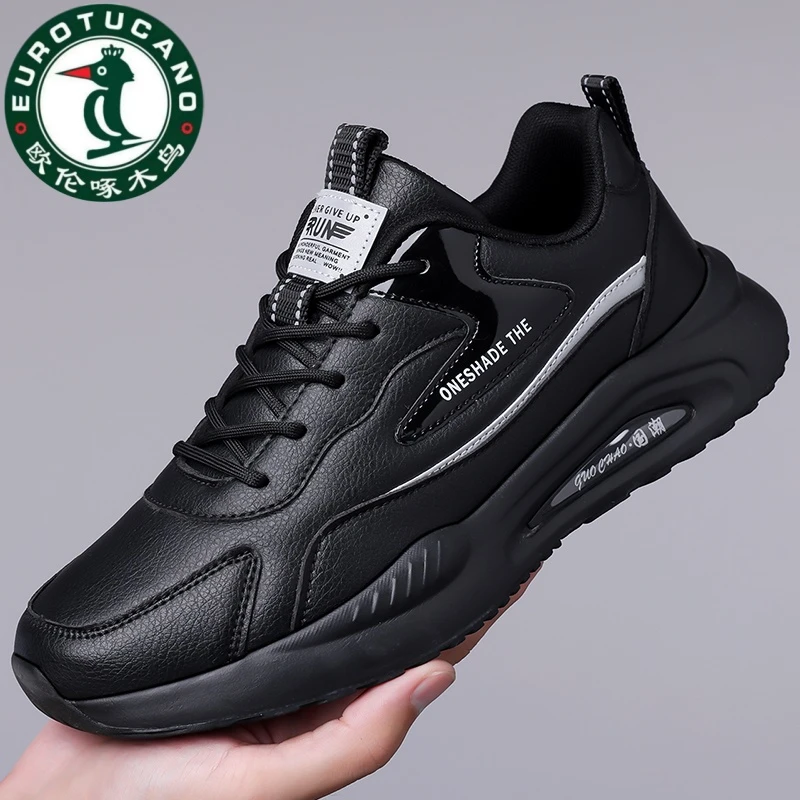 欧伦啄木鸟男鞋纯色休闲系带时尚休闲鞋防水防滑软底车缝线皮面鞋