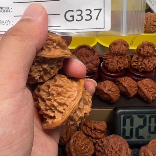 吊坠文玩核桃蛇王