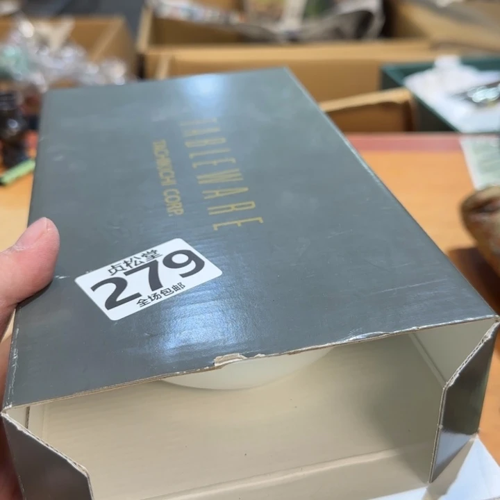 摆件乔*健健康康平平安安