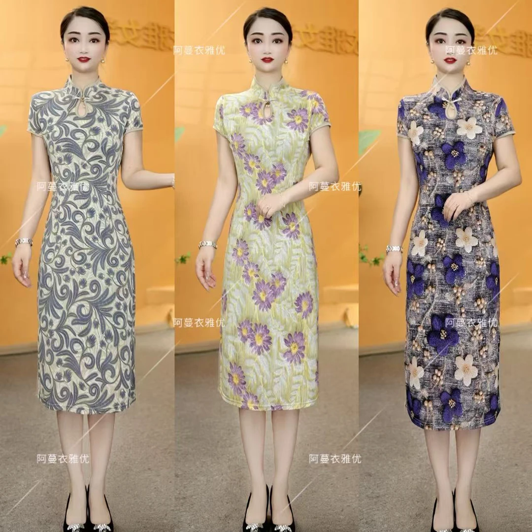 【衣雅严选】8208-2211#新款百搭水滴领双侧开衩旗袍连衣裙