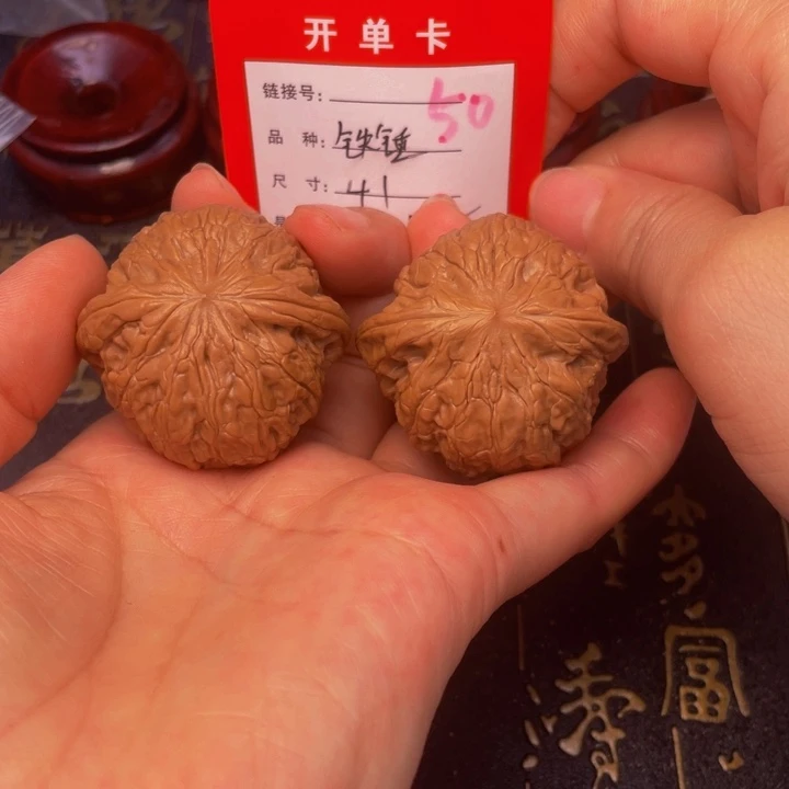 桃核吊坠文玩的好