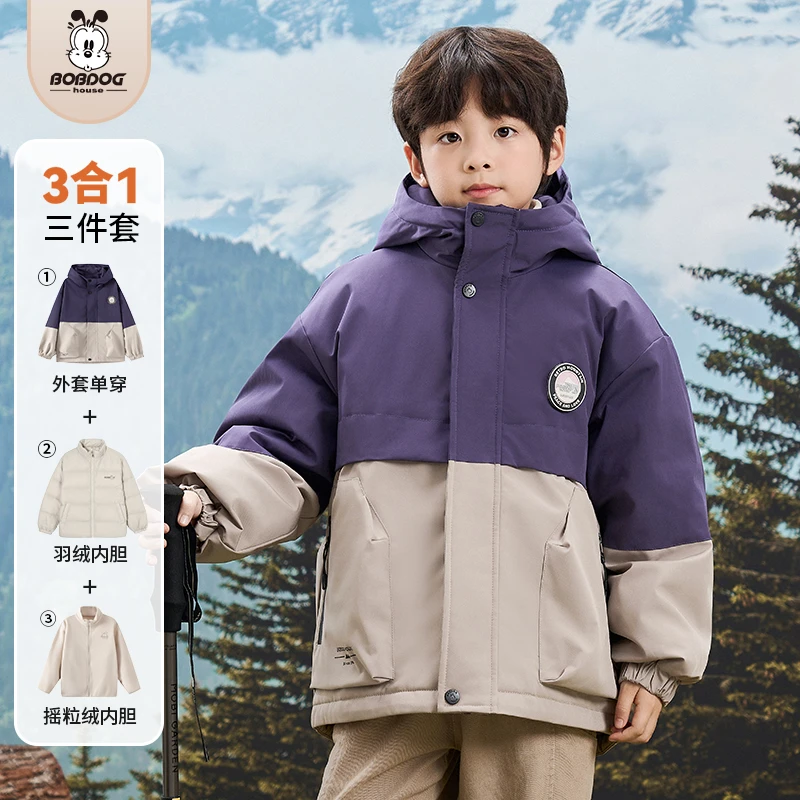 【朱小洁专属】BOBDOGHOUSE儿童一衣七穿外套三件套B243SRF232/386