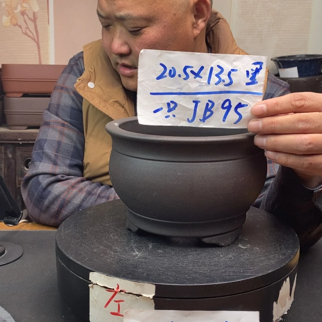 紫砂货号一只JB95