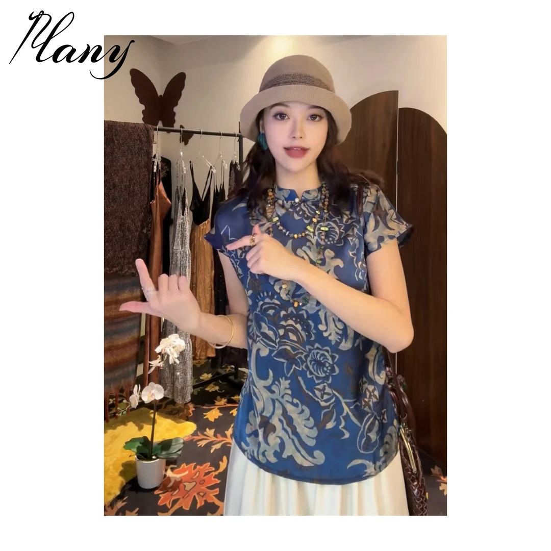 钻2510#（青花瓷）花样年华仿牛仔丝柔滑复古旗袍上衣