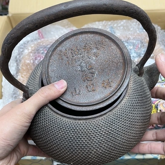 瓷片摆件工艺品瓷器摆件777