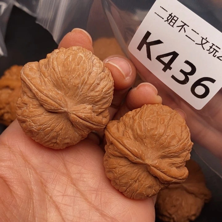 吊坠桃核K436元宝