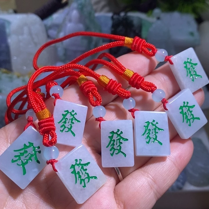 【闪购商品】翡翠挂件未镶嵌多样性发1