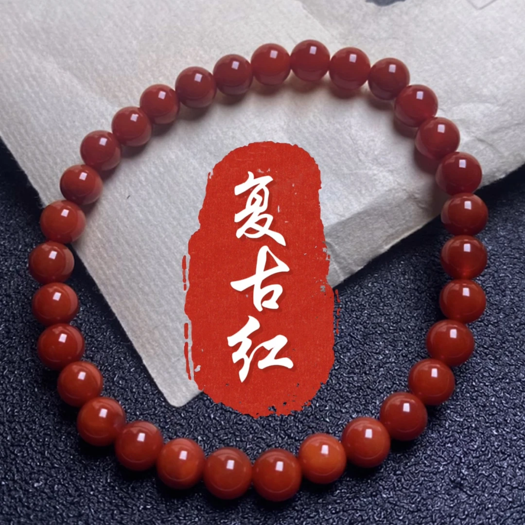 纯天然巴西红玛瑙手串 小尺寸单圈色满肉红单圈男女情侣款 经典