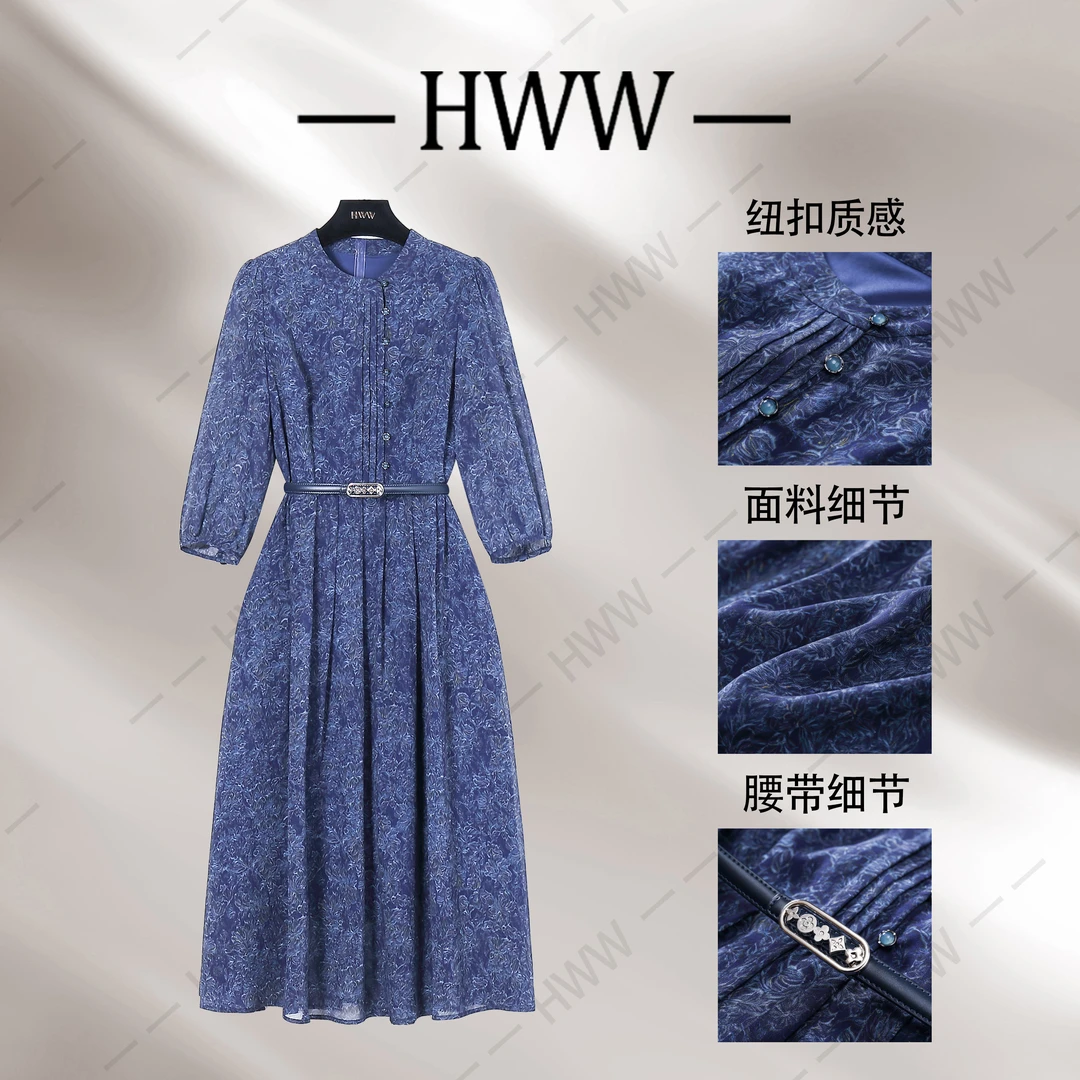 【乐乐】赫尔温设计款真青蓝时尚收腰显瘦连衣裙DHZFF50635