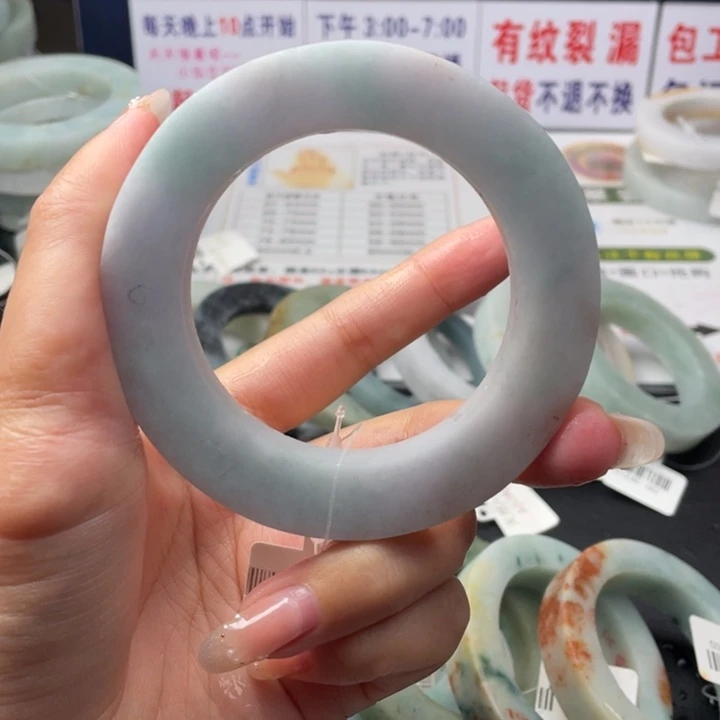 【闪购商品】未镶嵌翡翠定制翡翠