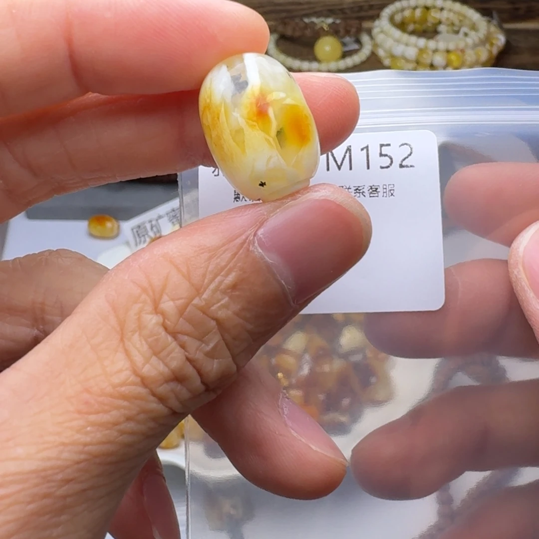 琥珀未镶嵌裸石琥珀