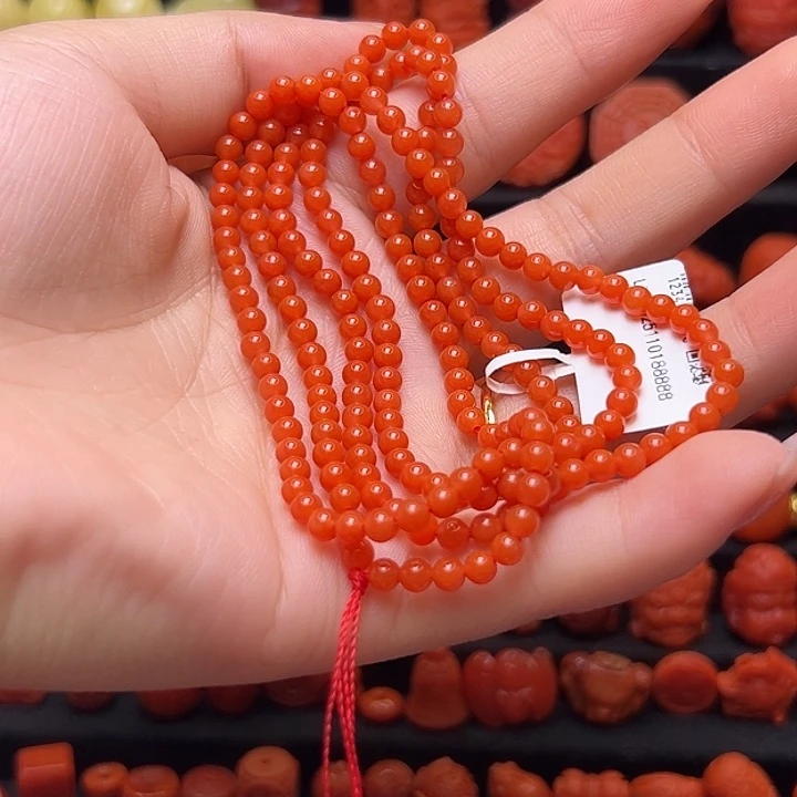 南红玛瑙未镶嵌卡3.6