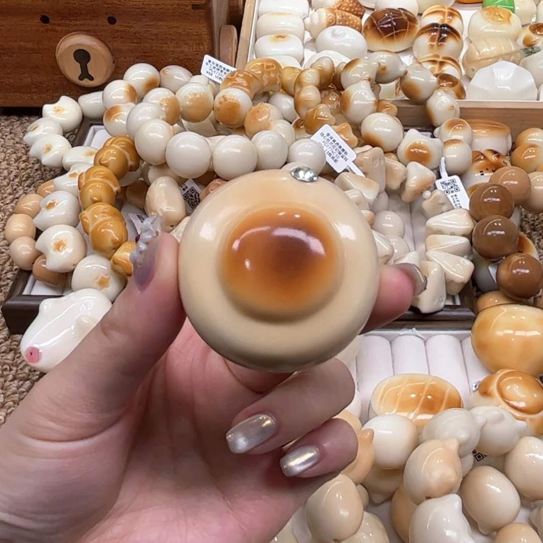 菩提根/象牙果手串9.25.27象牙果把件煎蛋微瑕