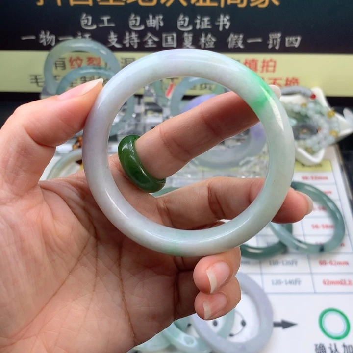 【闪购商品】未镶嵌手镯定制定制翡翠5657