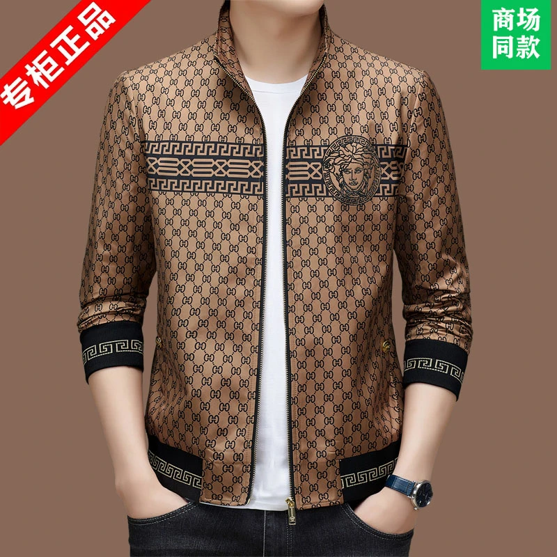 2025春季新款轻奢品牌男潮流夹克外套立领拉链修身高档时尚都市