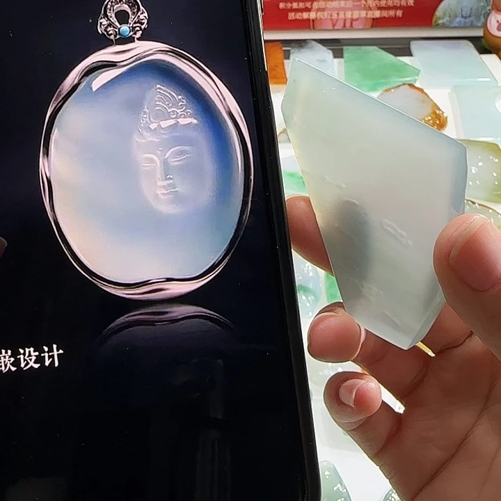 定制翡翠未镶嵌翡翠定制