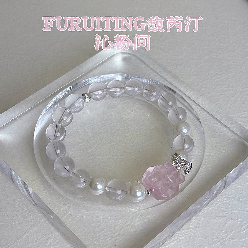 合金手链 【FURUITING高定】沁粉间
