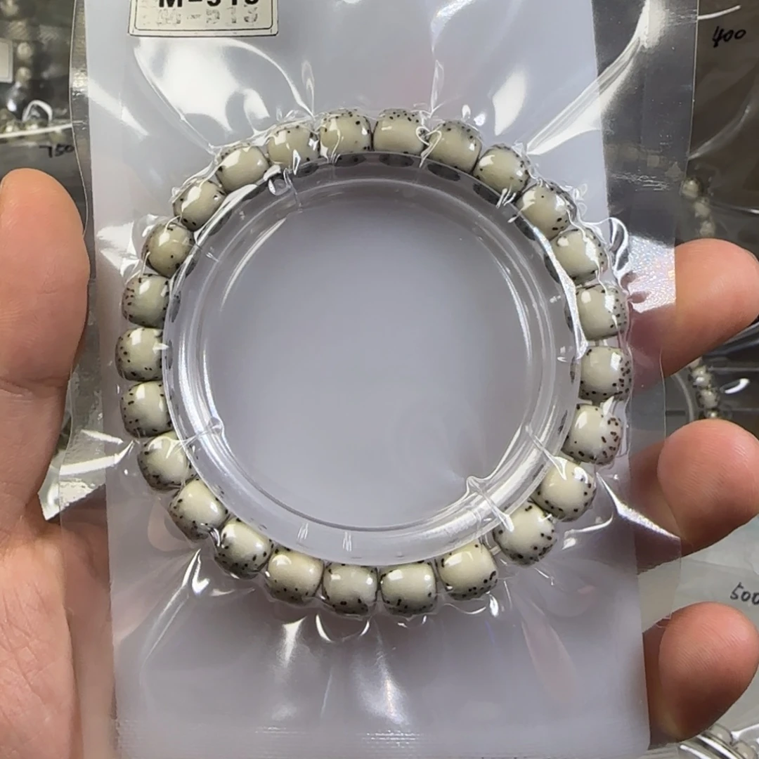 车****手串星月菩提M518