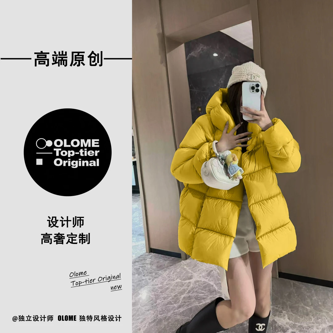 Oversaise江南风2025新款轻奢柔绒蓬松圣诞气息羽绒服   恒温衣橱