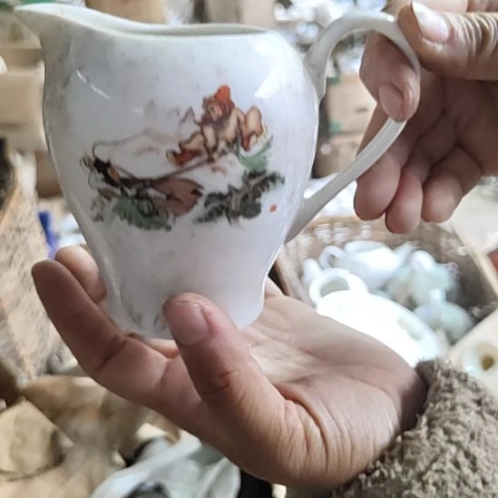 库存微瑕三打白骨精公道杯