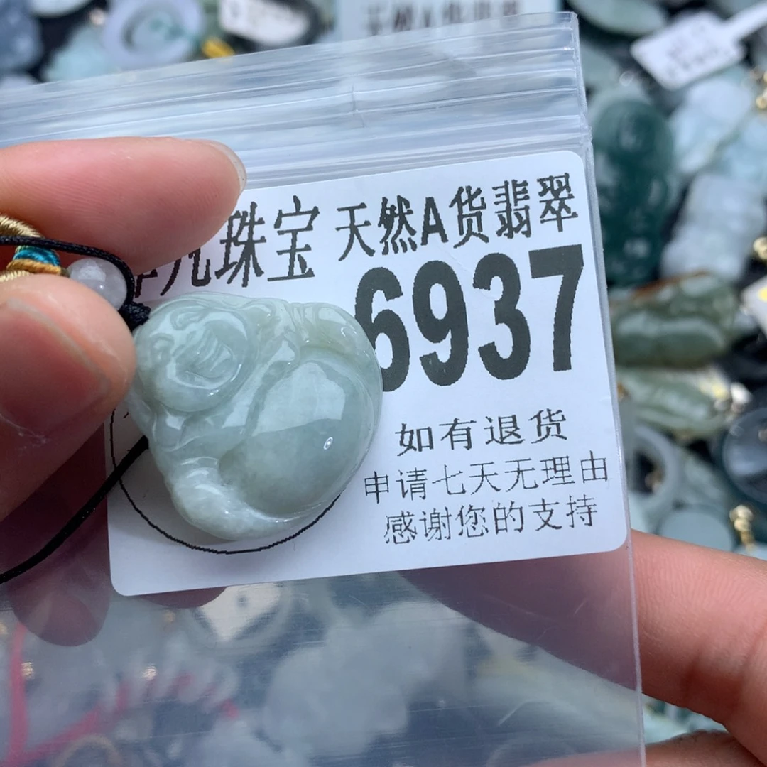翡翠颈饰未镶嵌6937。
